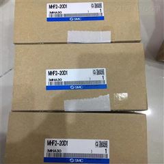 MHF2-20D1R-M9BL日本SMC平行开闭型气爪 技术指导