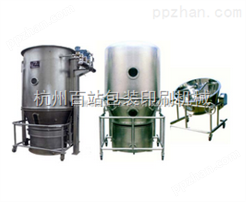 上海低温真空干燥机 沸腾干燥机 闪蒸干燥机 吸附式干燥机带式干燥机