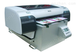 艺术玻璃数码印花机 适合在任何材质上打印的*打印机 创业设备