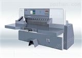 【供应】R520S液压数控切纸机