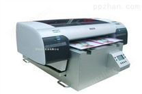 【供应】爱普生塑胶平板印刷机