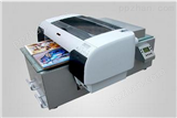 温州*打印机-彩印手机壳设备-塑料平板打印机郑州塑料彩印