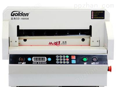 【供应】QZX920C型智能数显切纸机