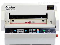 【供应】QZYX-1300B液压双数显切纸机