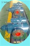 HSNH210-54螺杆泵泵芯HSNH210-54、螺杆泵配件
