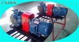 HSNH280-43N压缩机润滑油泵HSNH280-43N、螺杆泵