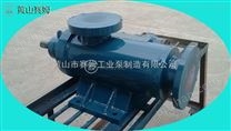 螺杆泵HSND440-46、精轧区液压站润滑油泵