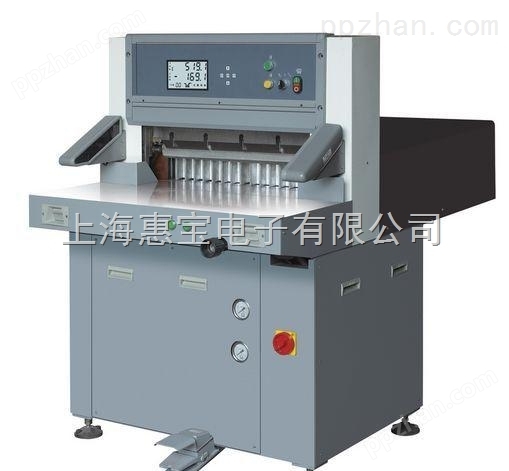 上海惠宝HC-660切纸机,惠彩重型液压切纸机