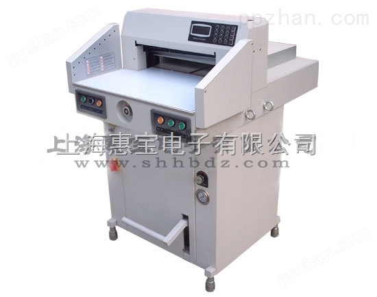 上海惠宝HC-R520V切纸机,惠彩液压程控切纸机