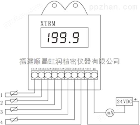 NHR-XTRM温度远传监测仪
