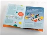 li2014120106公司宣传册印刷，公司期刊杂志印刷，深圳印刷