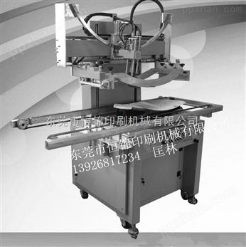 天线锅印刷机天线锅弧面丝网印刷机
