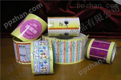 PET不干胶标签定制 深圳不干胶标签印刷厂家PET标签价格