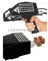 供应TELESIS TMM4200/470多针打标系统-速优标识