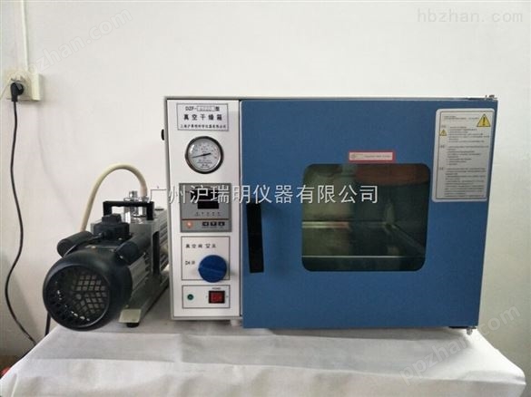 DZF-6050真空干燥箱价格