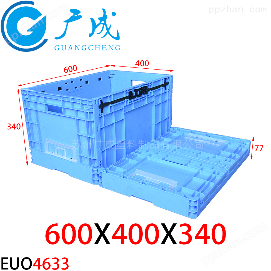 EUO4633折叠物流箱尺寸细节