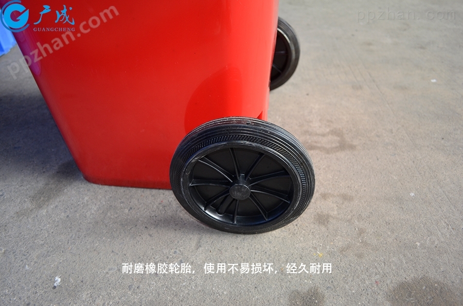 100升垃圾桶橡胶轮胎