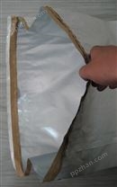 25公斤多层纸袋内衬铝箔袋