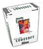 CODESOFT 条形码软件