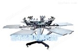 XF--660厂家供应 铝合金台面印花机 新丝网印刷设备