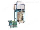 供应专业用于茶叶真空机茶叶包装机小型茶叶真空封装机