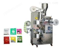 供应制造八宝茶三胞胎茶叶包装机|大碗茶多物料包装机（欢迎订购）
