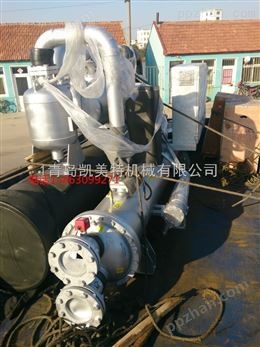 青岛污水水源热泵机KMT-WSS10