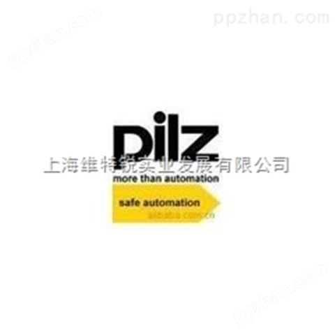 PILZ安全继电器773100