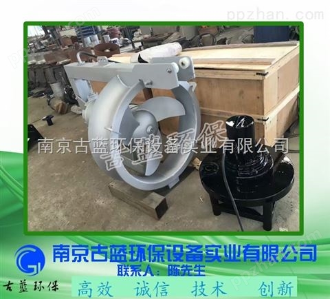 南京古蓝*供应QJB-W污泥回流泵 各类泵 * 质保一年