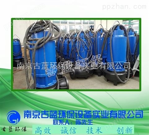 轴流泵 大功率泵 农田用泵 南京古蓝*价格从优 质保一年