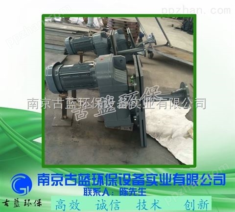 专业生产周边传动桥式刮泥机 南京古蓝* 价格低 质量保证