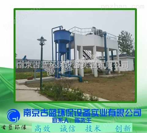 南京古蓝XLCS旋流除砂机 高效泵吸式旋流除砂机 提砂装置 质保一年