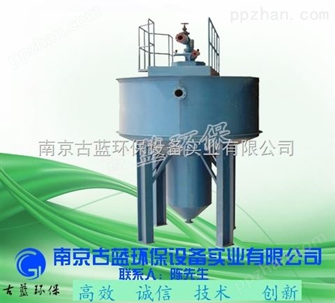 南京古蓝XLCS旋流除砂机 高效泵吸式旋流除砂机 提砂装置
