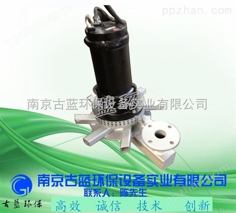 南京古蓝批量销售2.2KW增氧曝气机 潜水新式离心曝气江浙沪包