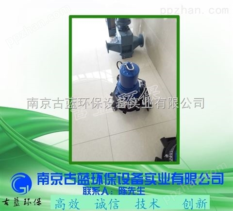 南京古蓝批量销售2.2KW增氧曝气机 潜水新式离心曝气江浙沪包