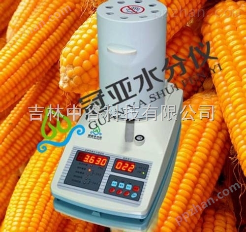 奈曼旗潮苞米快速水分测定仪、卤素粮食水分测量仪价格