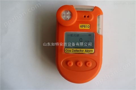 KP810单一有毒的气体检测仪，有毒有害气体浓度检测