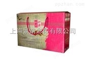 JH精美土特产包装盒 礼盒印刷 景浩彩印公司