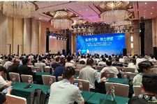 2022中国（宁波）可降解材料与制品标准化论坛成功举办