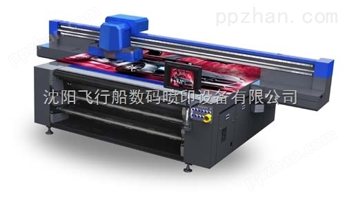 沈阳飞图教您识别国产品牌U2512V打印机