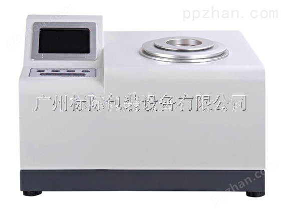 广州标际W301水汽透过率测定仪