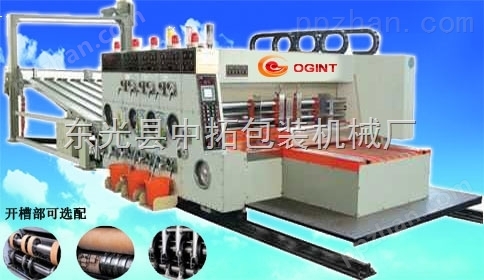 水墨印刷机价格 GYK系列高速水墨瓦楞纸板印刷分压切角开槽机（普通型）价格