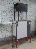 EO-系列反应釜导热油加热器，反应釜模温机