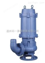 QW高效无堵塞潜水泵，口径DN100排除杂质WQ污水潜水泵