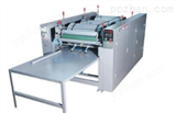 供应力码LK-320线号打印机，PVC套管印字机，热缩管打号机