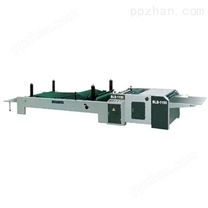 【供应】WHL1650全自动裱纸机