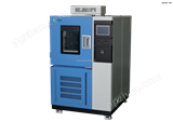 YN82005高低温低气压试验箱