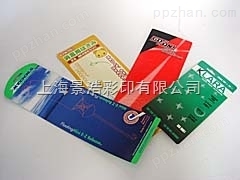 袜子包装纸卡批发 袜子纸卡印刷价格 上海老牌印刷厂