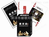 南京常州无锡苏州定做扑克牌印刷设计制作，广告扑克牌生产加工厂