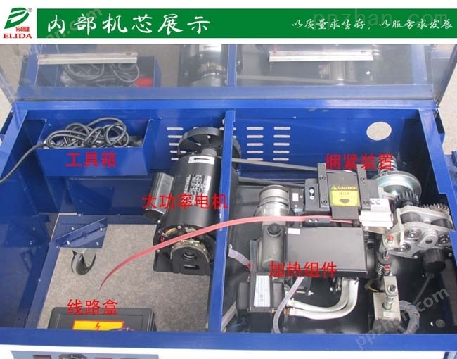 广州半自动打包机深圳自动捆扎机